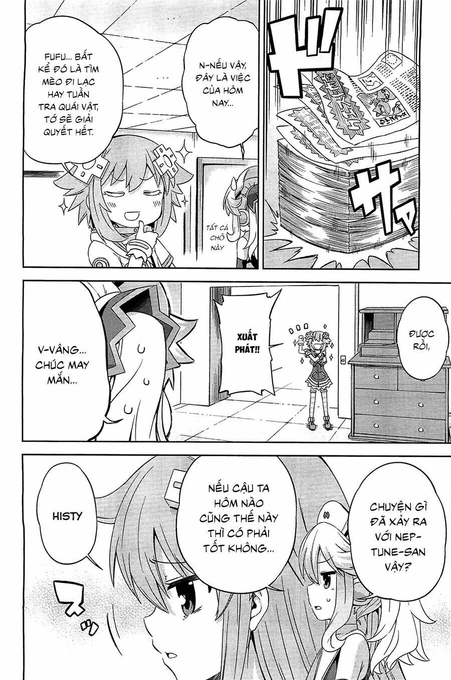 hyperdimension neptunia - hello new world chapter 7 13