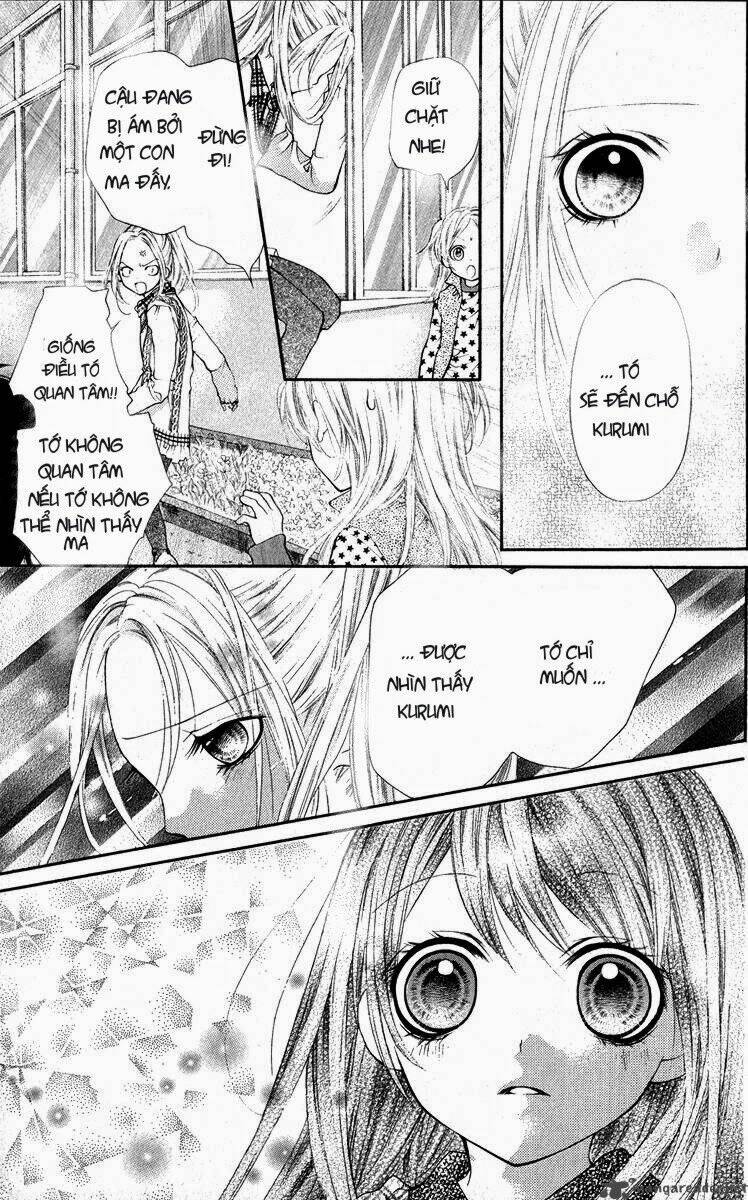 yamamoto zenjirou to moushimasu chapter 13 16