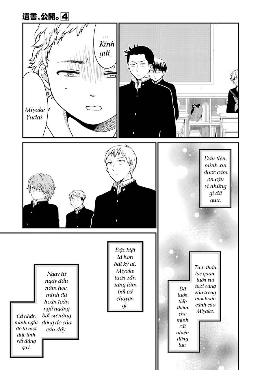 di thư trên bàn chapter 18 35