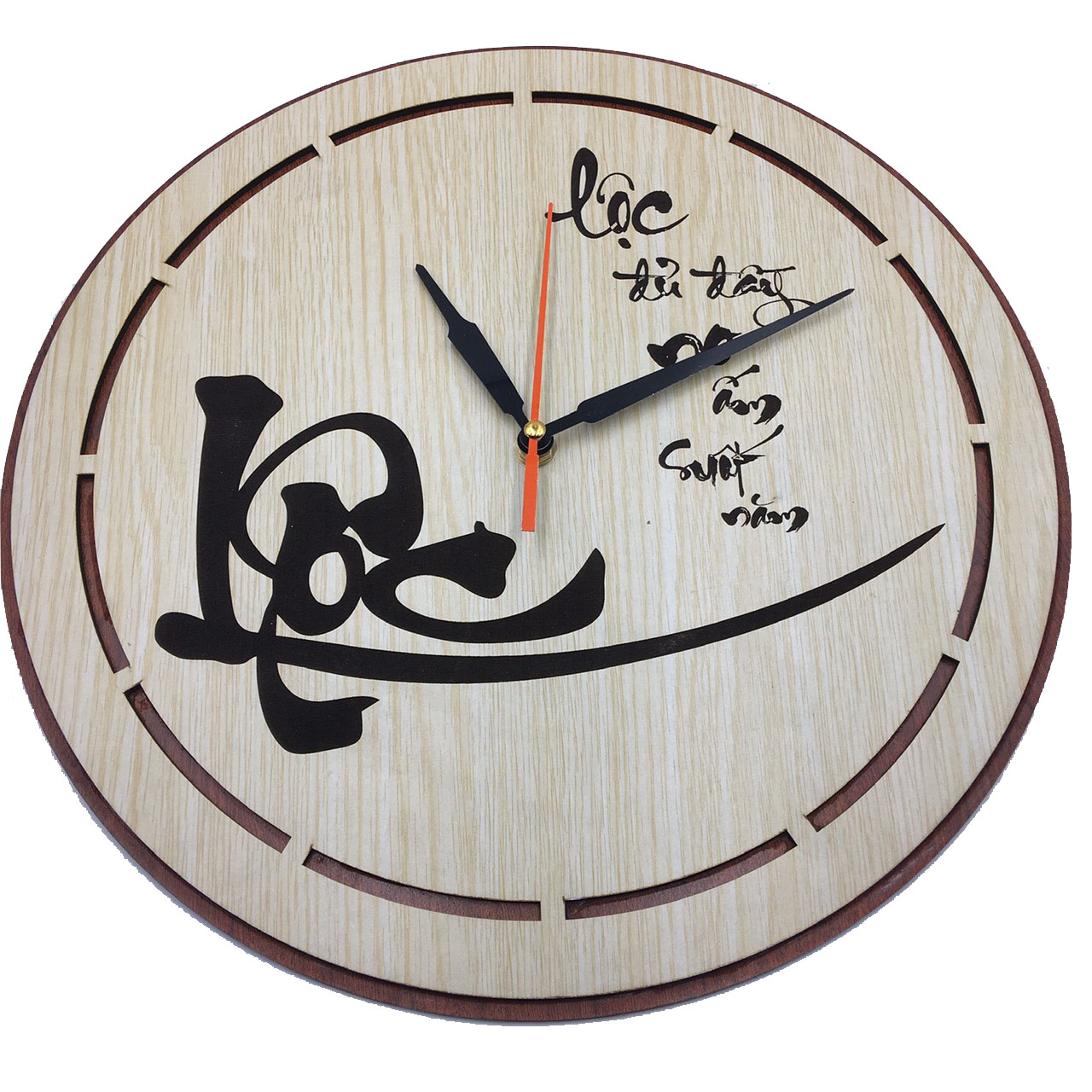 Đồng hồ treo tường chữ Lộc trang trí