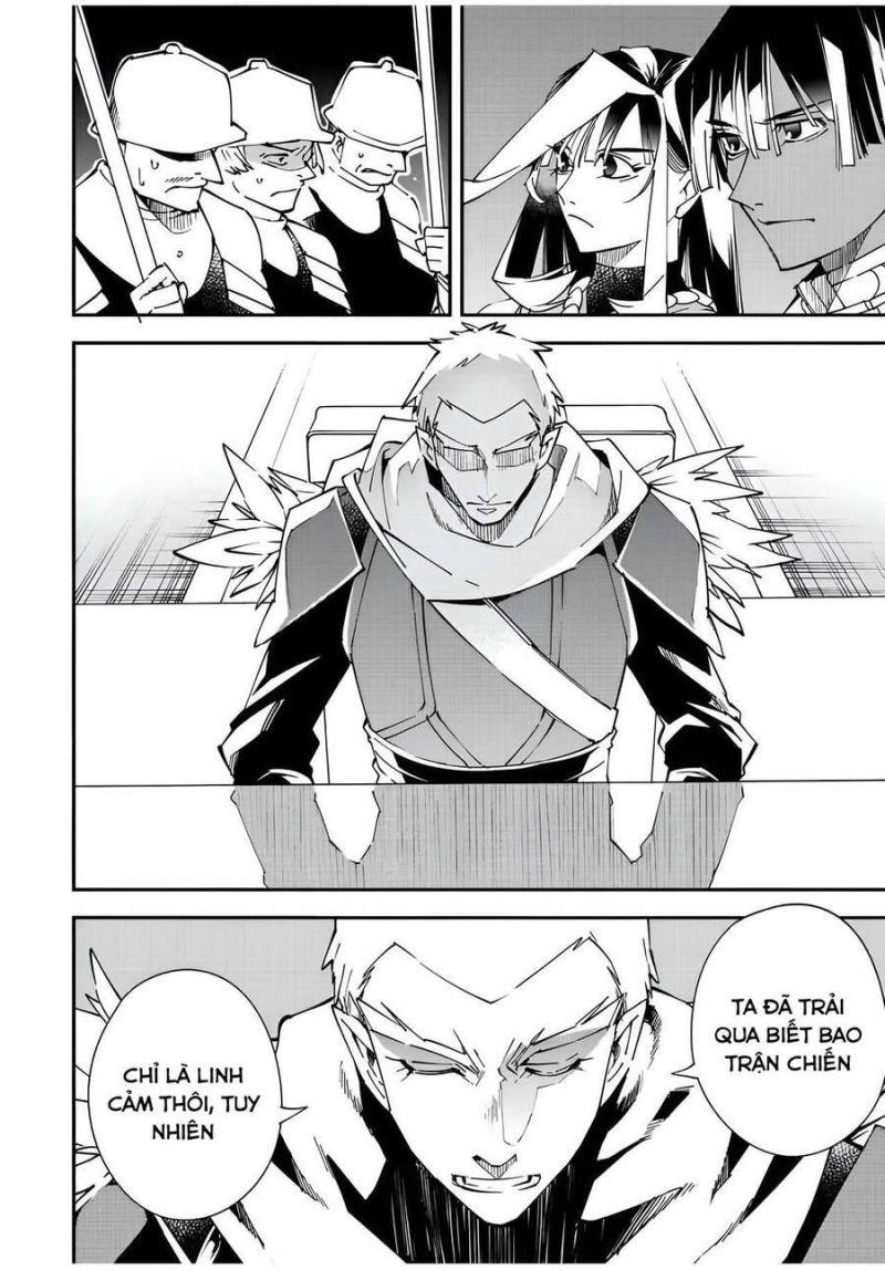 tái sinh thành quý tộc với kĩ năng 'appraisal' chapter 80 11