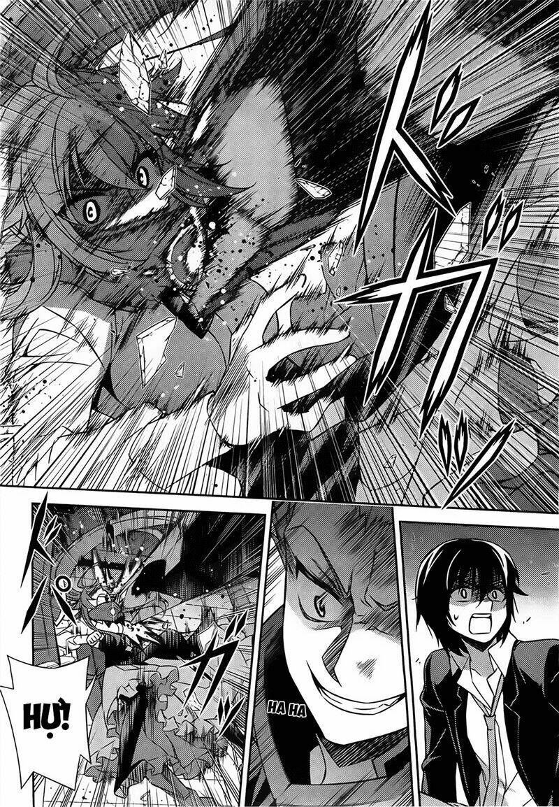 ark:romancer chapter 3 13