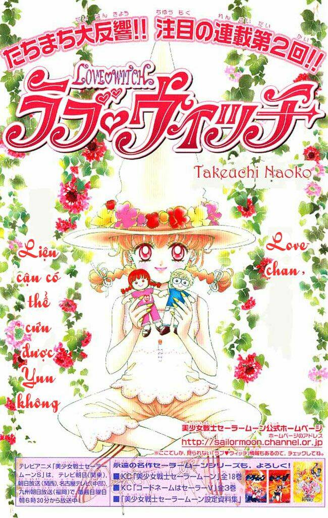 love witch chapter 2 2