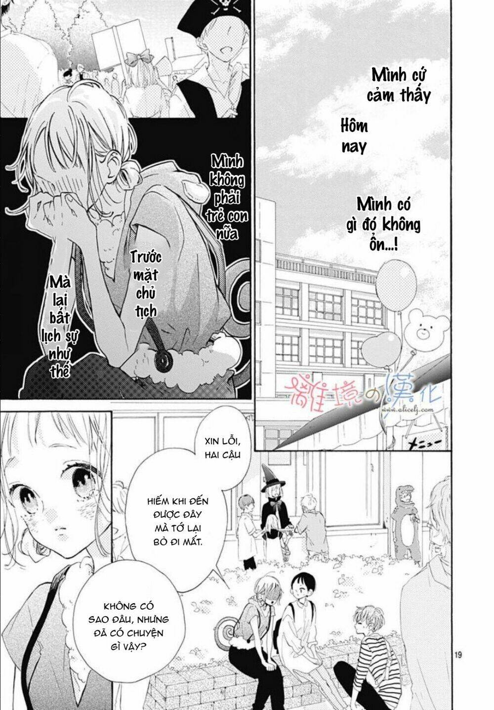 hinata no blue chapter 4 20