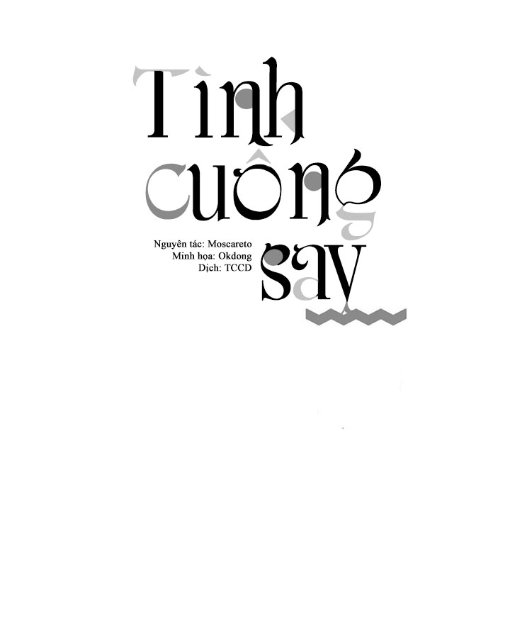 tình cuồng say chapter 21 32