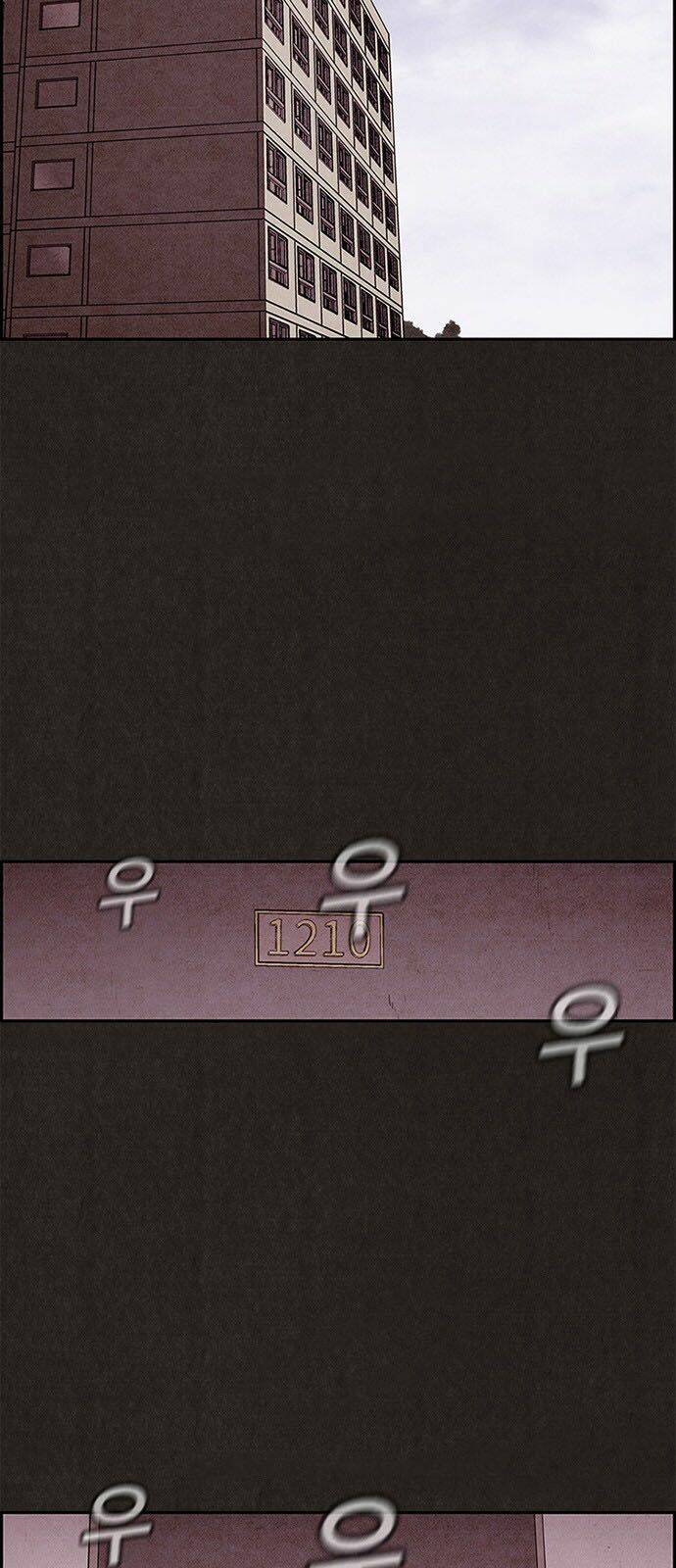 quái vật tại chung cư xanh chapter 17 2