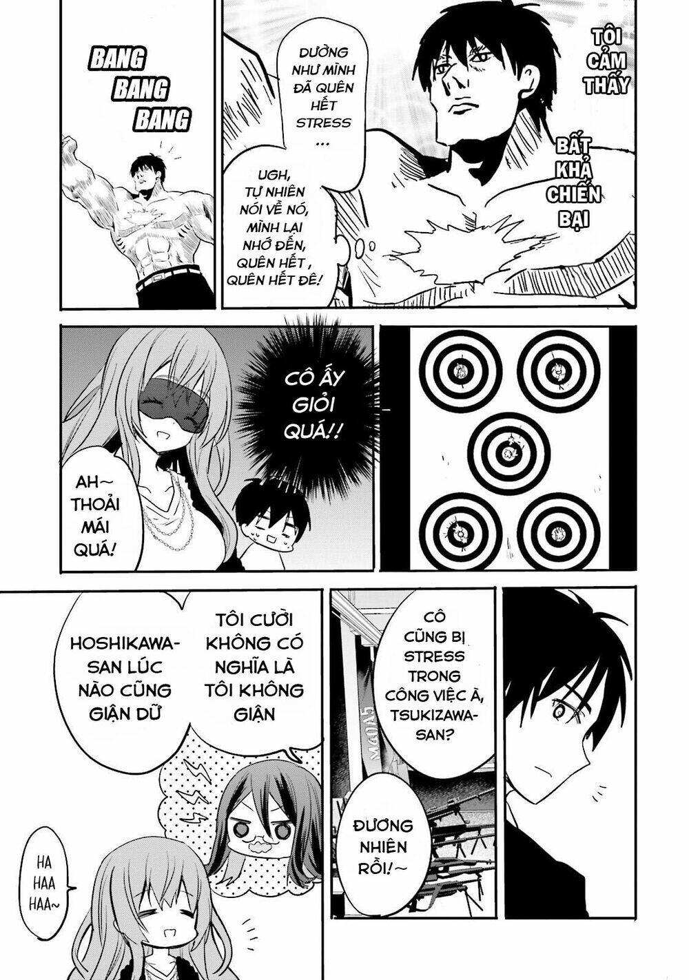 kirei na onee-san to nomu osake wa suki desu ka? chapter 5 15