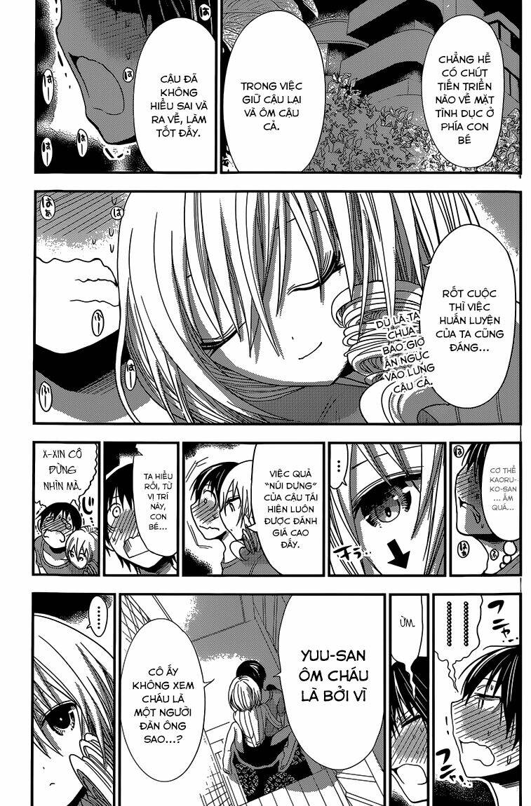 minamoto-kun monogatari chapter 153 4