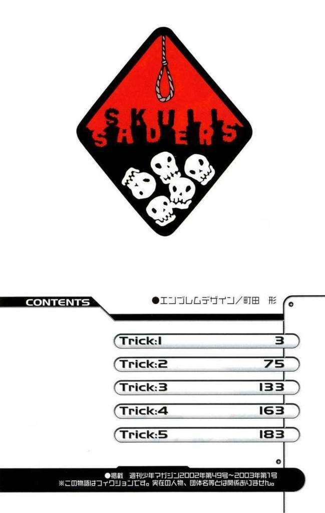 air gear chapter 1 3