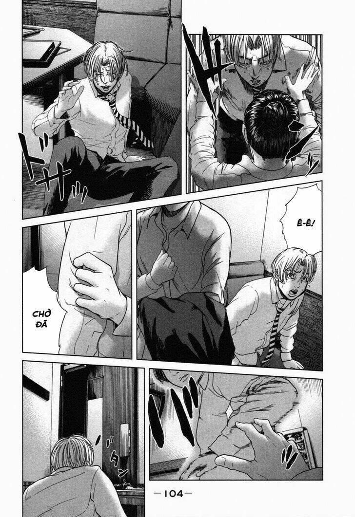 ikenie touhyou chapter 23 15