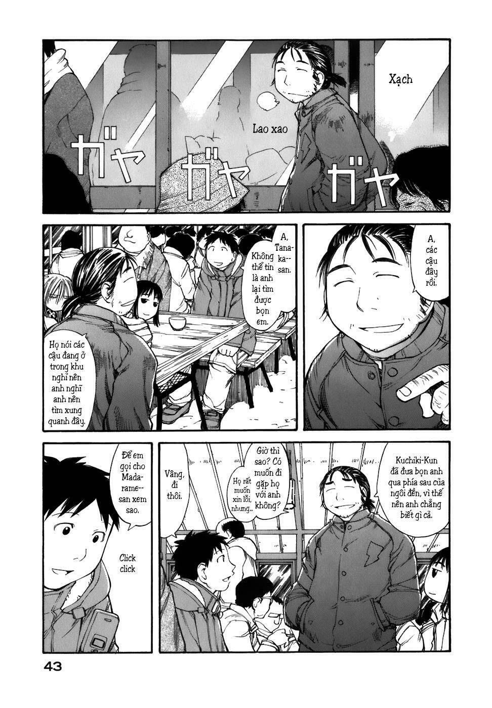 genshiken chapter 51 15