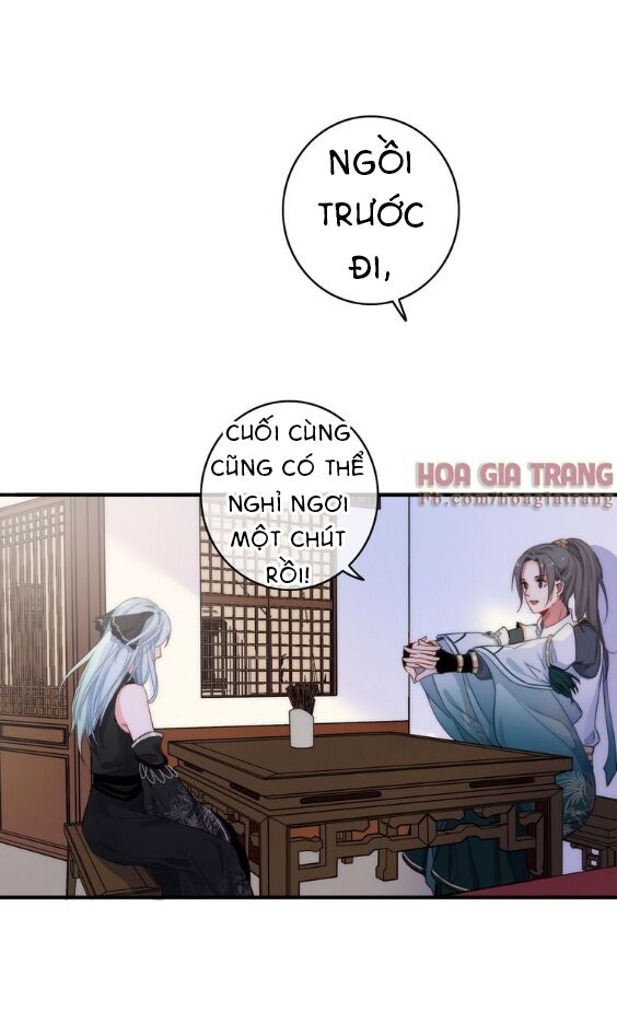 dữ tử thành thuyết chapter 2 4