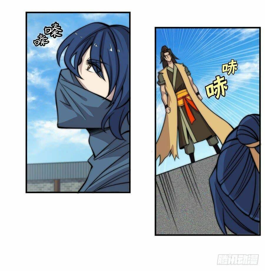 cuộc sống thoái ẩn của võ lâm chi vương chapter 54 60