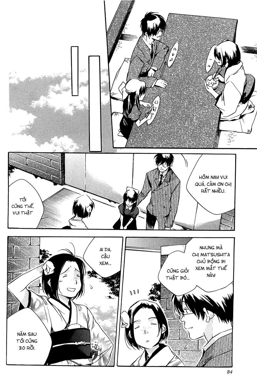 my girl chapter 30 12