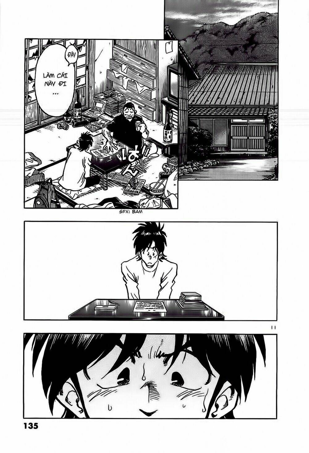 hoshi no furu machi chapter 16 12