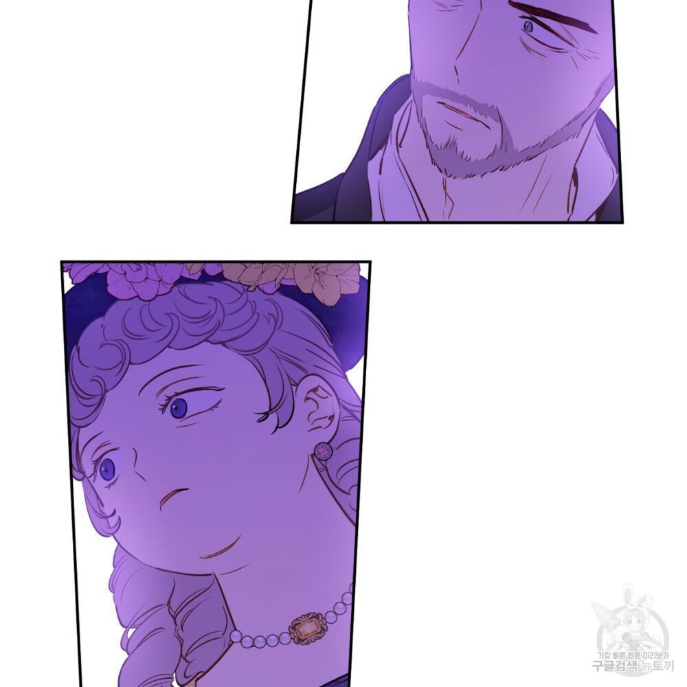 một ngày nọ tôi bỗng thành nàng công chúa chapter 86 129