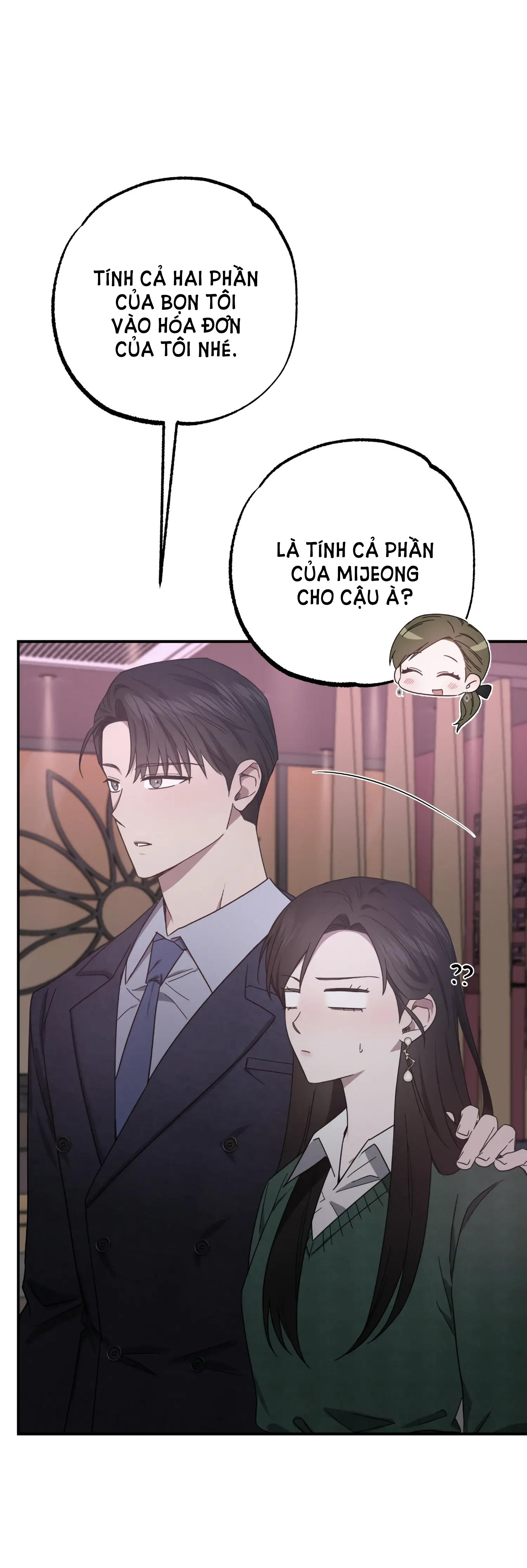 Quan Hệ Không Xác Định chapter 34.1 - Trang 20