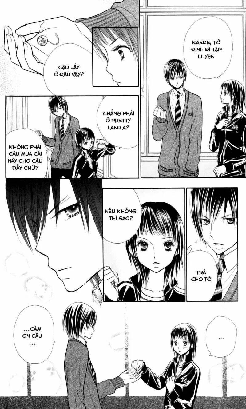 gakkou no ojikan chapter 16 12