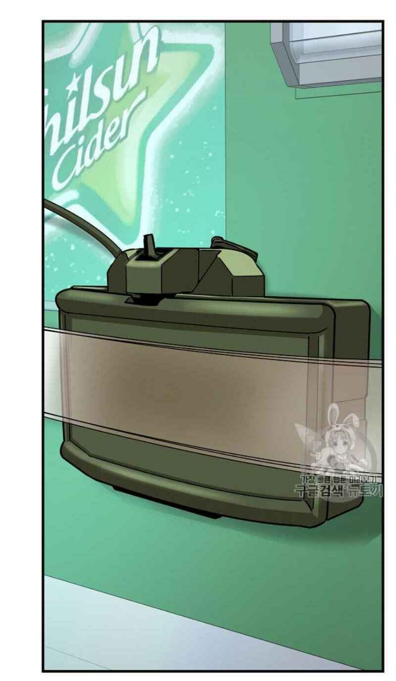 return survival chapter 59 60