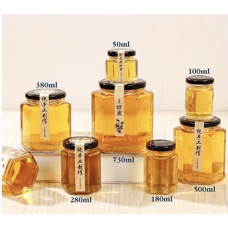 Hũ thuỷ tinh lục giác 500ml đựng đồ khô, chưng yến, gia vị...