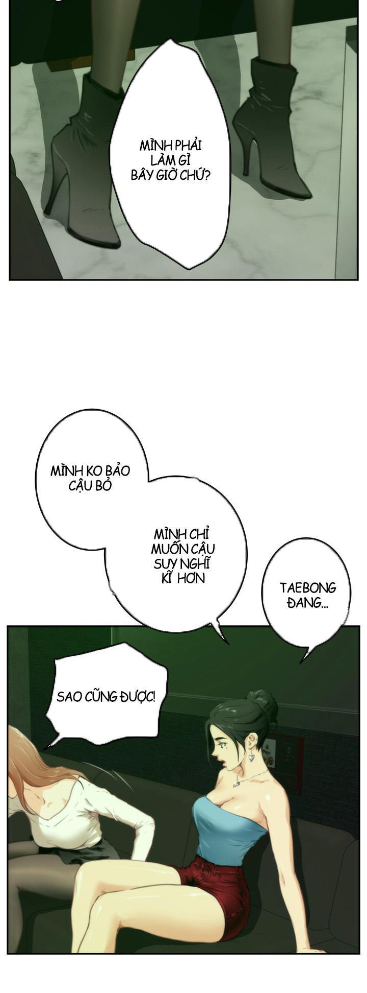 h-mate chapter 90 13