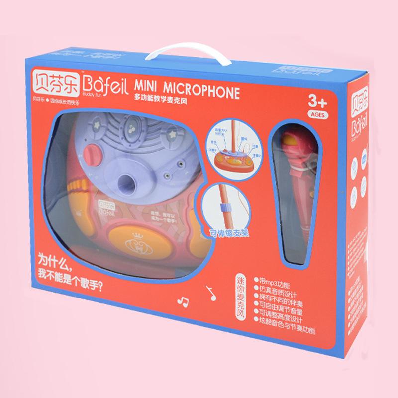 Giá Tốt Nhất Bevenle Chân Đứng Micro Bé Gái Công Chúa Micro Khuếch Đại Âm Nhạc Máy Hát Tự Động Giáo Dục Đồ Chơi Giáo Dục Sớm