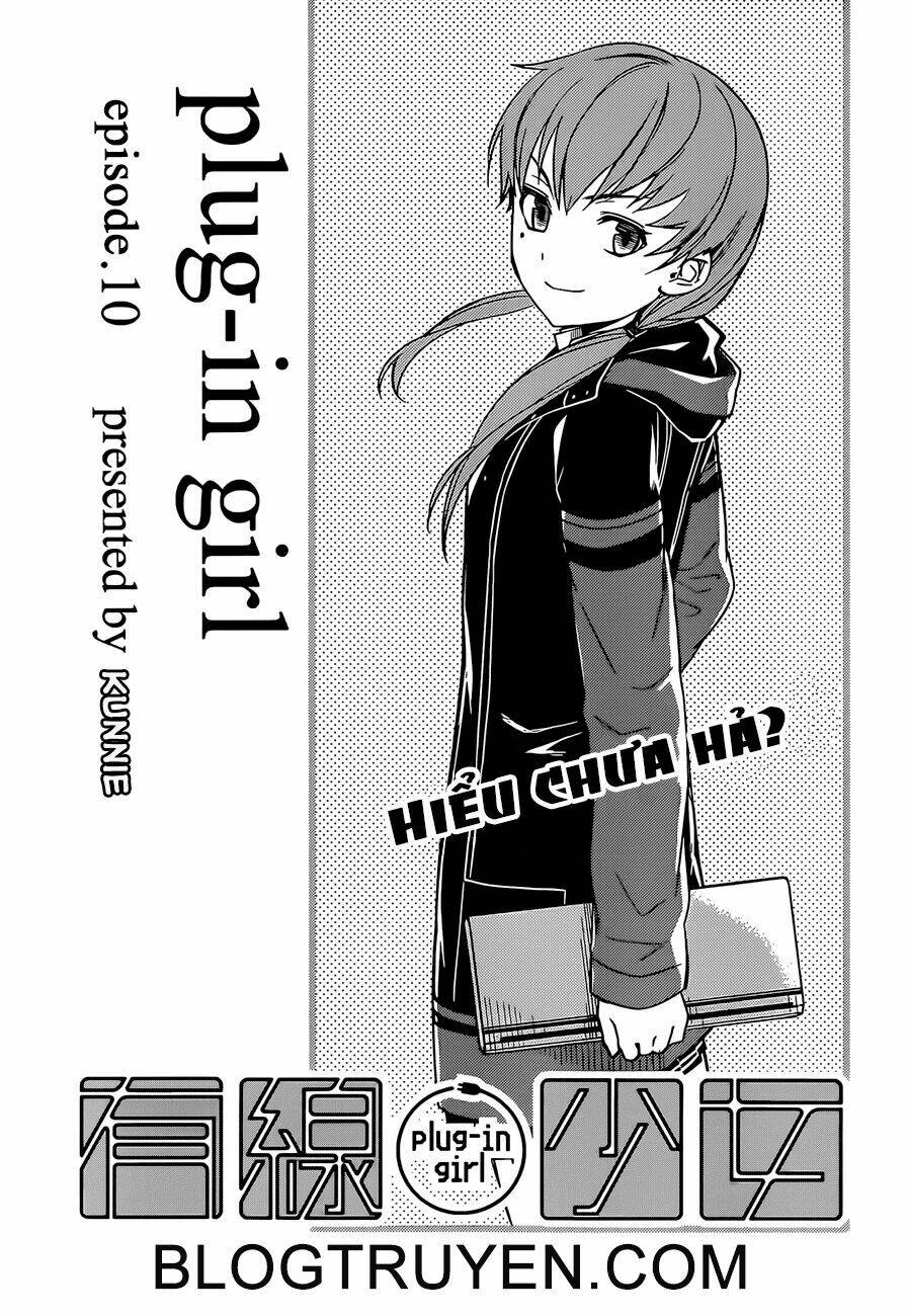 yuusen shoujo - plug-in girl chapter 10 2