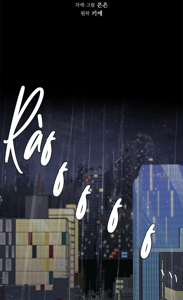 không xa lạ chapter 10 7