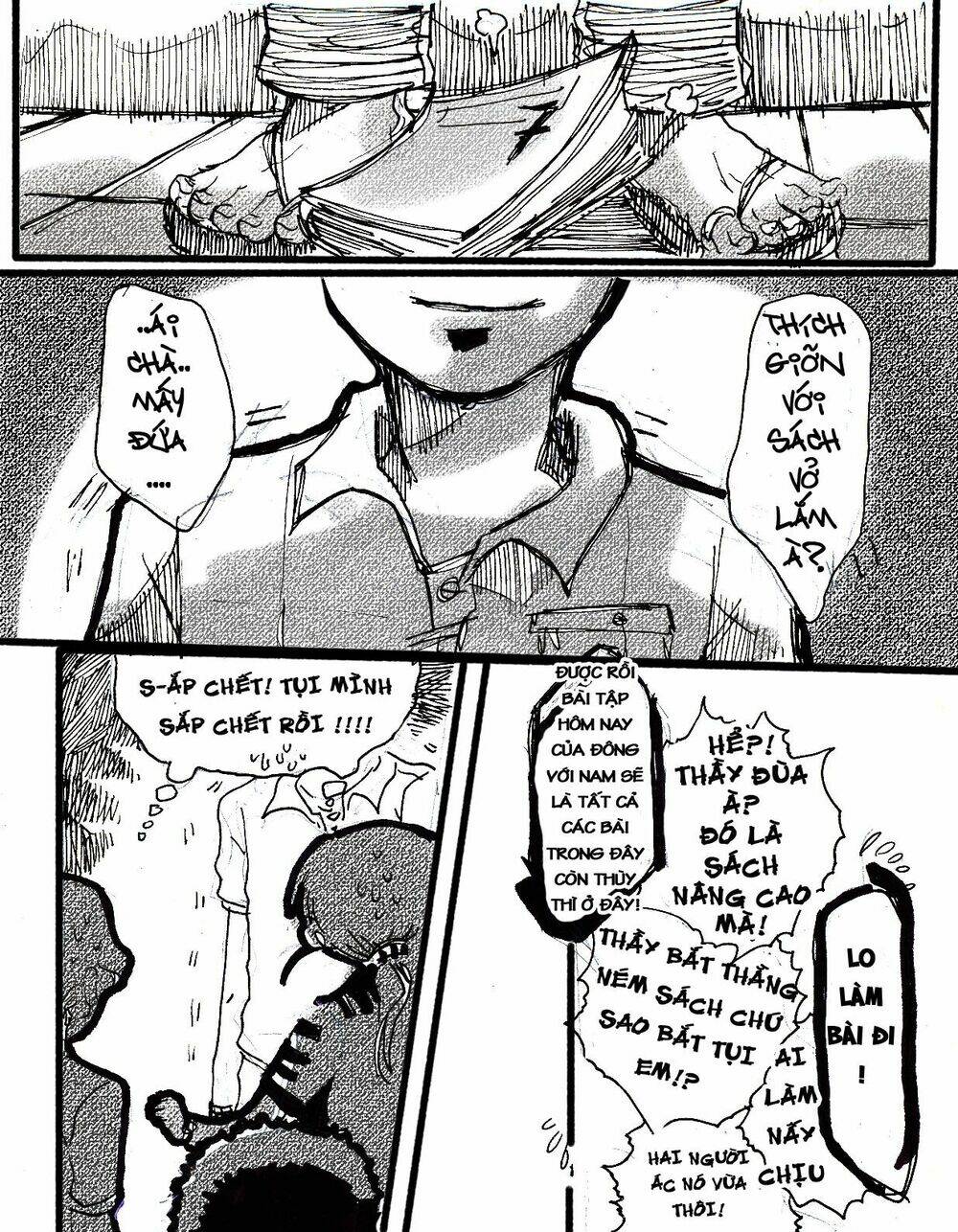 [extreme] extra class chapter 5 3