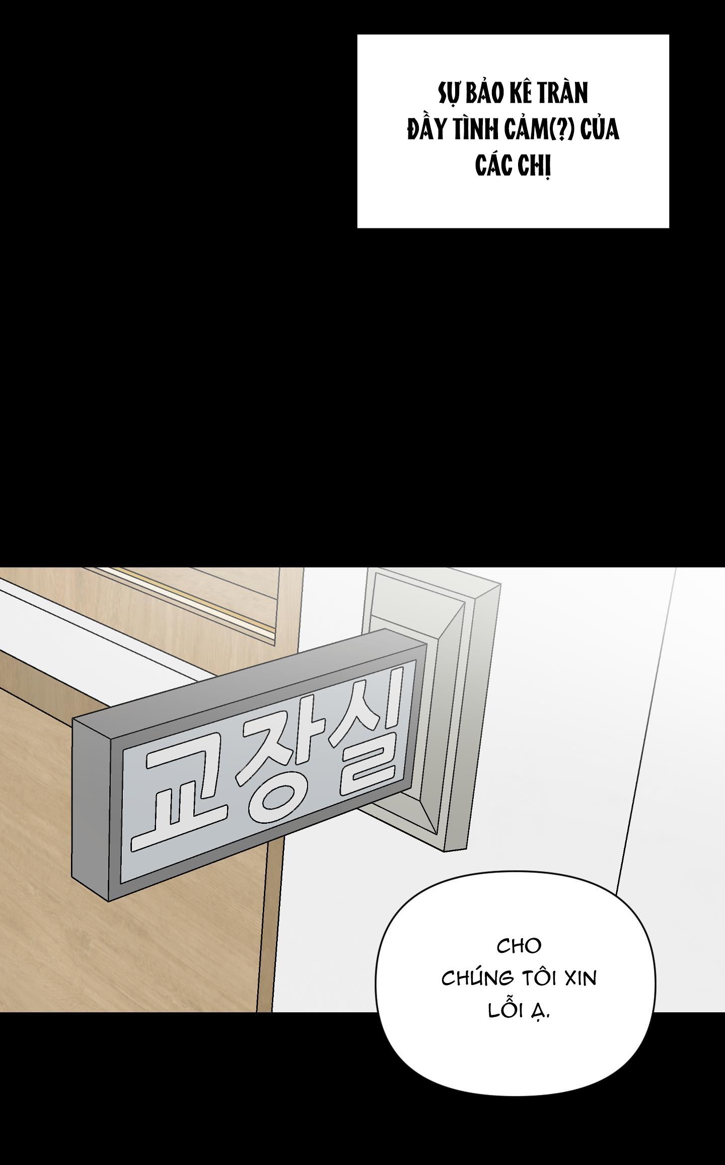 anh, hình như em tăng cân rồi chapter 3 8