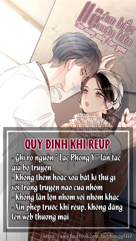 Ám Hắc Hệ Noãn Hôn chapter 42 1