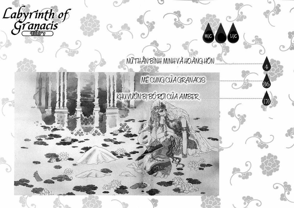 kenja no ishi chapter 1.1 10