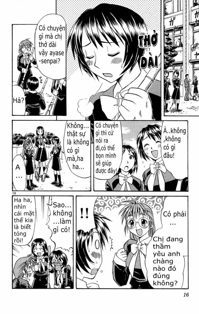 midori no hibi chapter 75 11