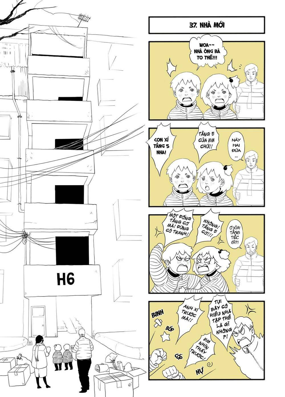 twins..! chapter 2 2