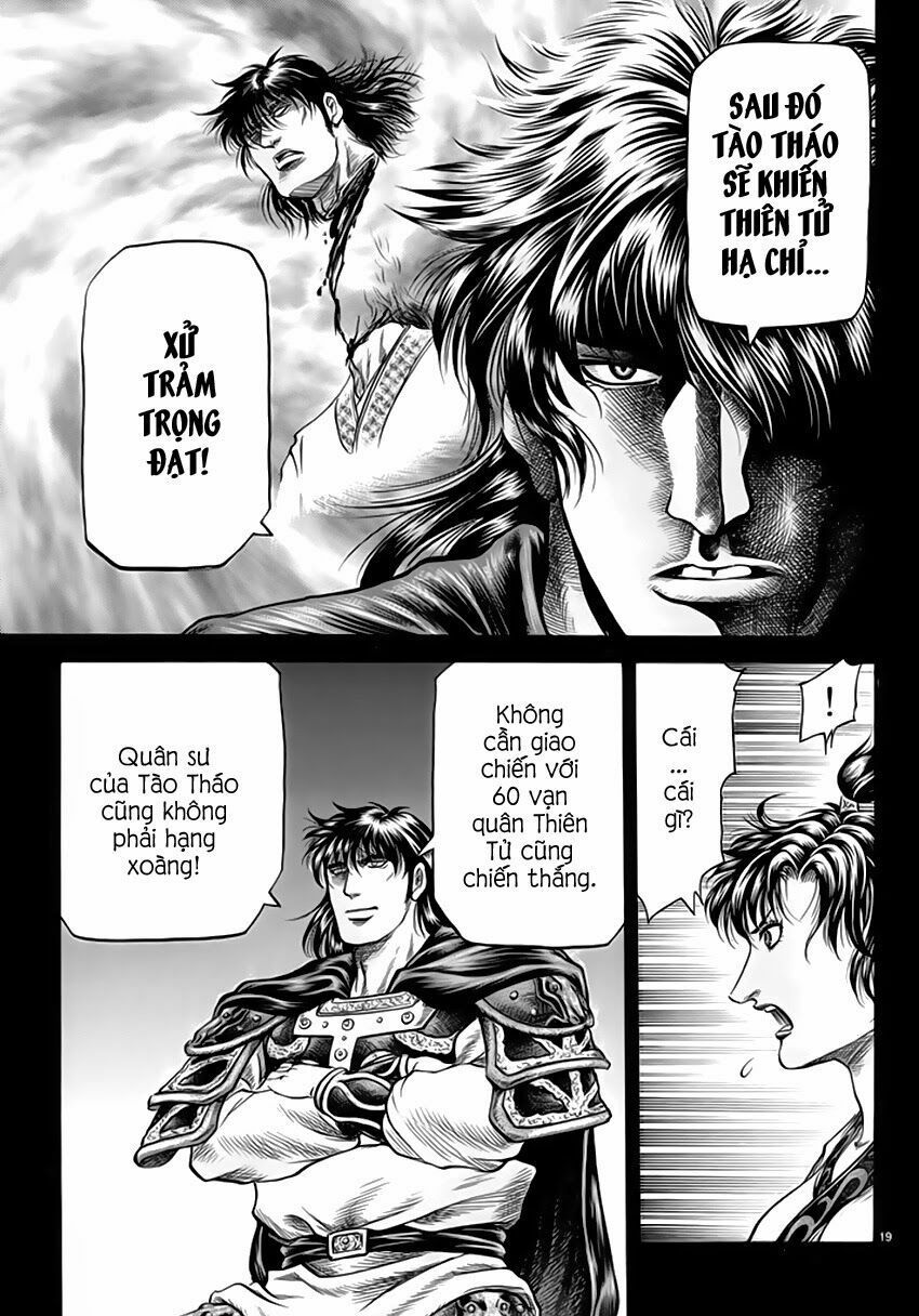 chú bé rồng - ryuuroden chapter 248 19