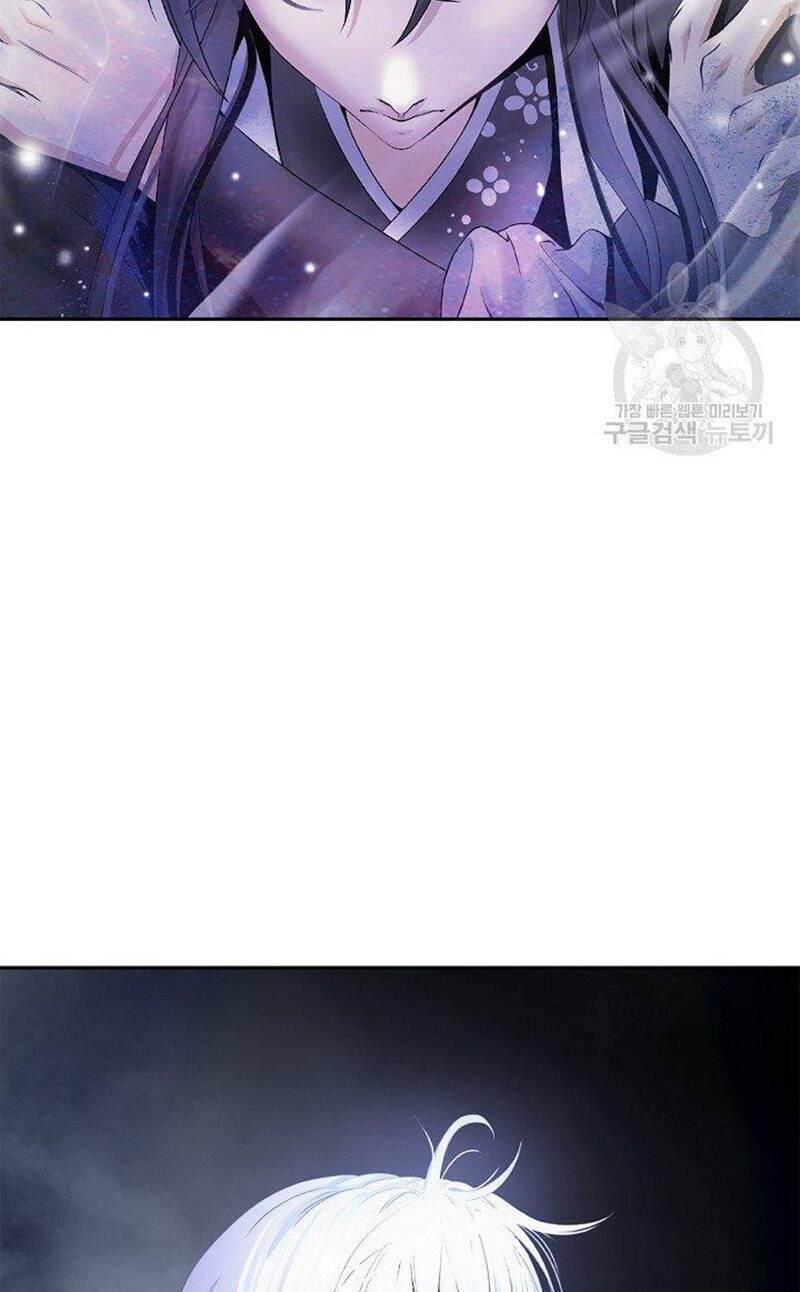 xuyên không thành hổ chapter 87 57