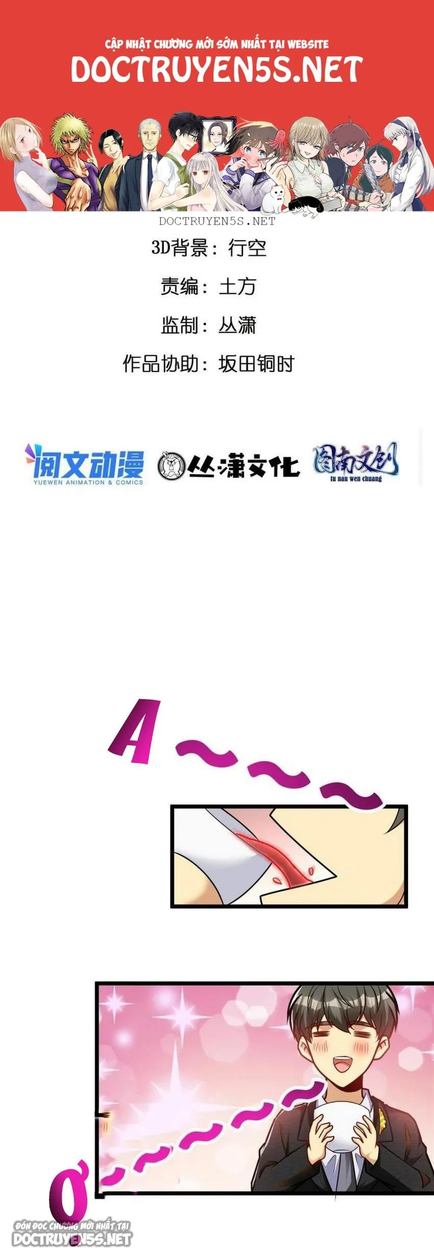 ta làm giàu từ thua lỗ game chapter 50 1