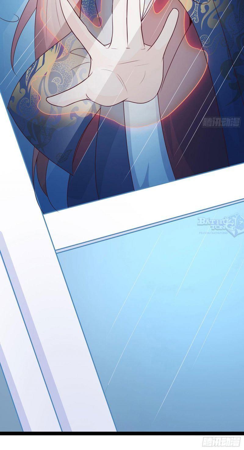 đồ đệ ta toàn là nữ ma đầu chapter 27 14