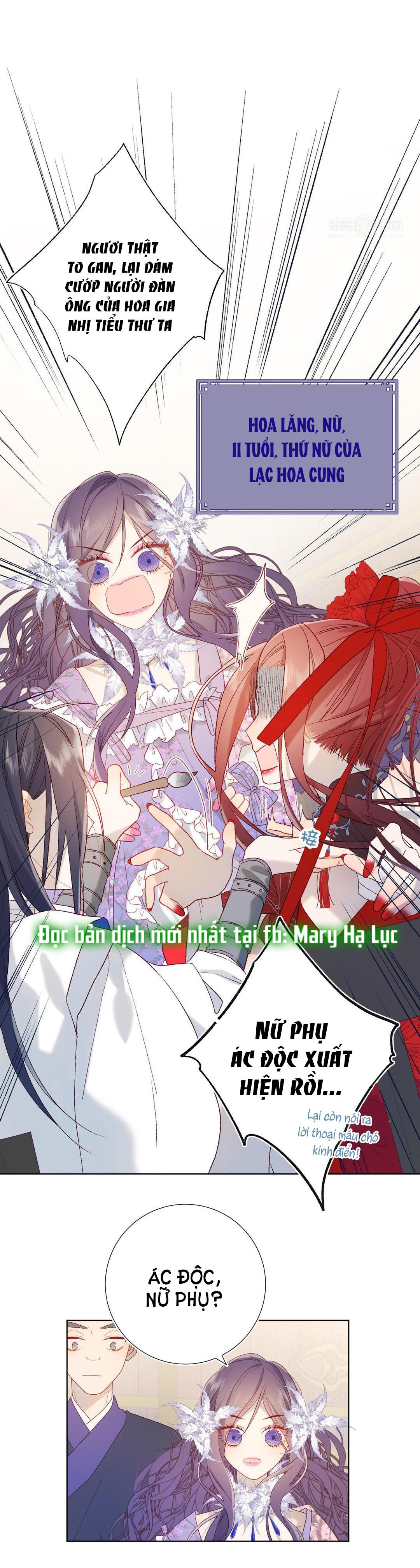 ác nữ cự tuyệt nam chính chapter 16 8