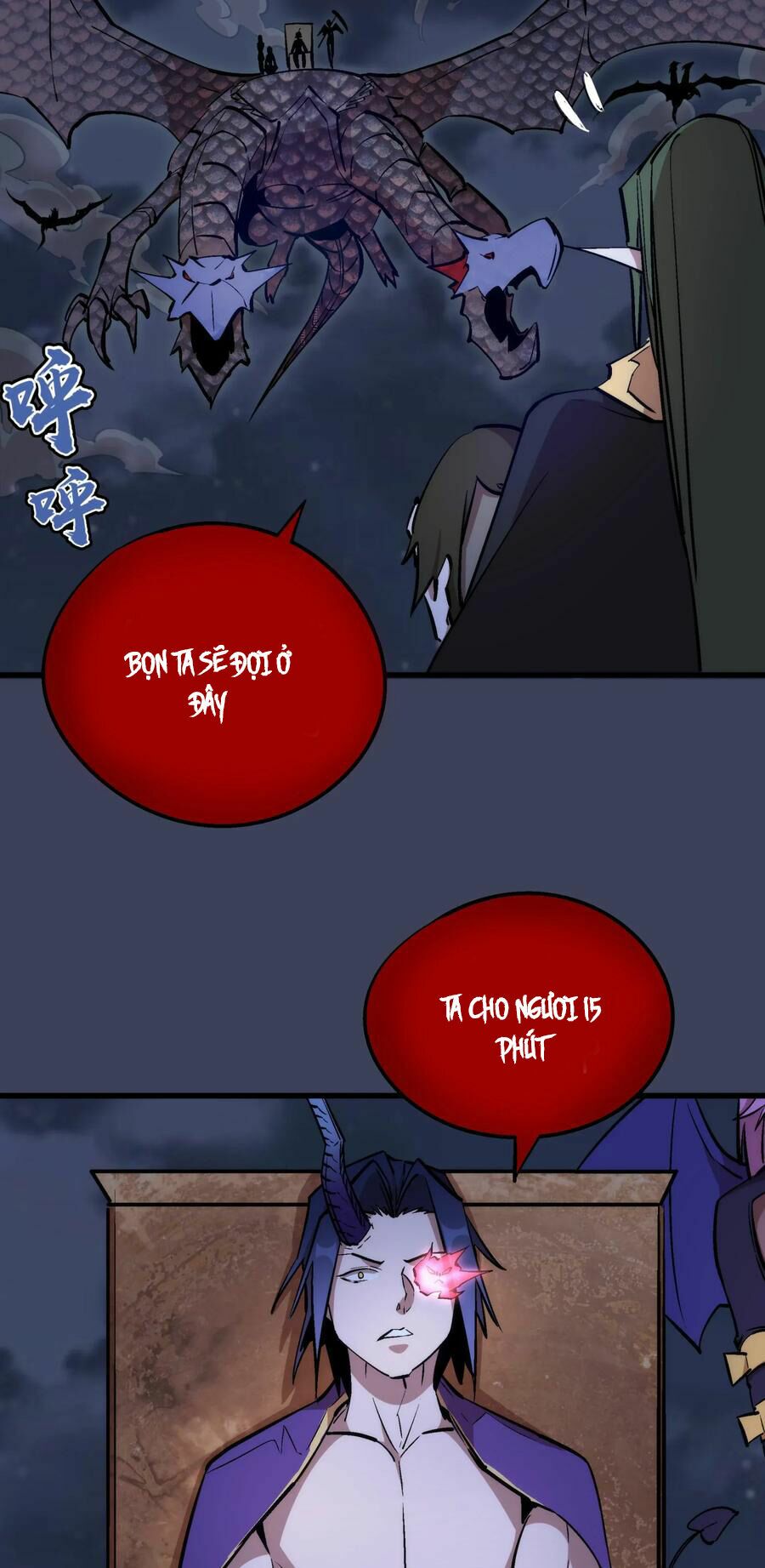 tôi không phải quỷ vương chapter 33 21