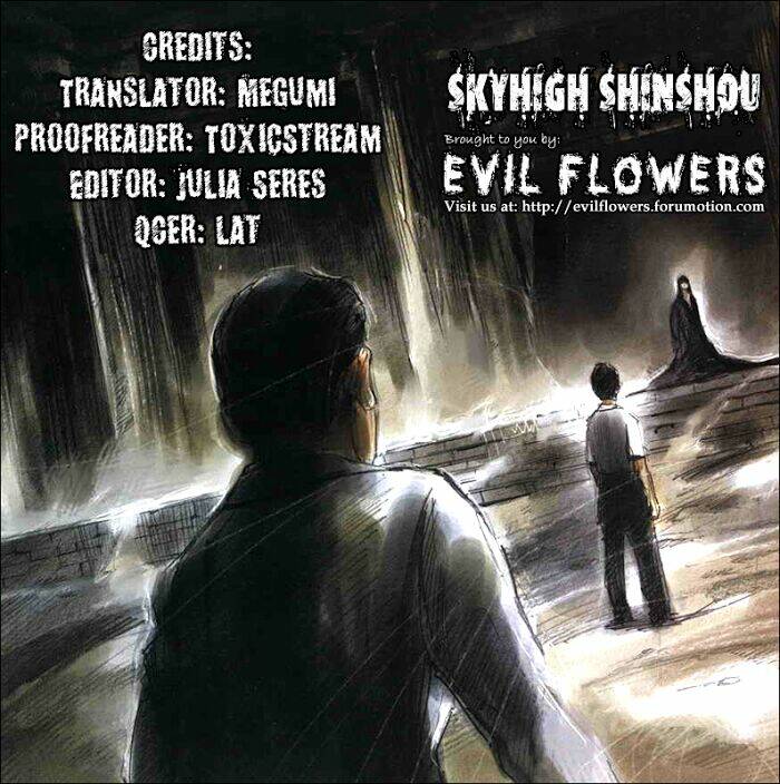 skyhigh: shinshou chapter 1 2