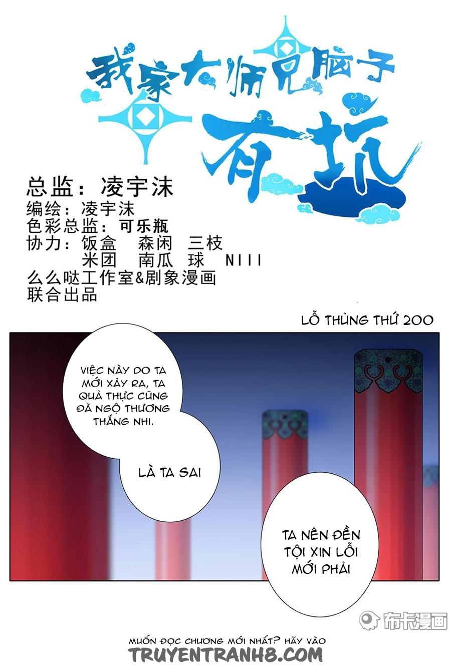 đầu óc đại sư huynh của ta rất đen tối chapter 200 2