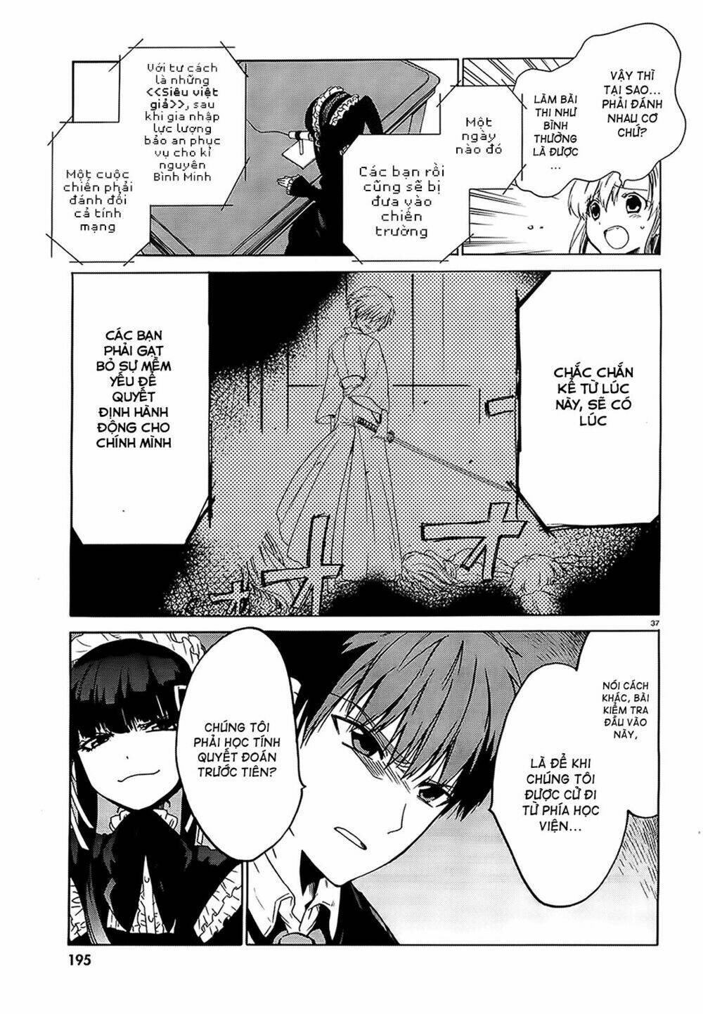 absolute duo chapter 1 31