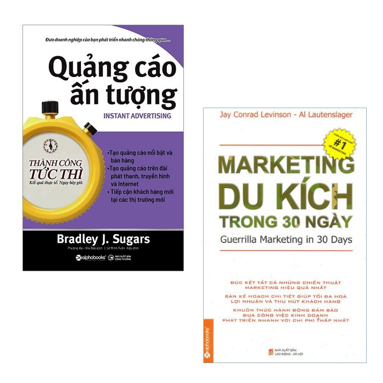 Combo Kết Nối Với Khách Hàng: Thành Công Tức Thì: Quảng Cáo Ấn Tượng + Marketing Du Kích Trong 30 Ngày