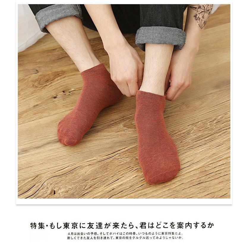 Set 10 Đôi Tất Cổ Ngắn Unisex Đa Sắc Chống Hôi Chân BT11