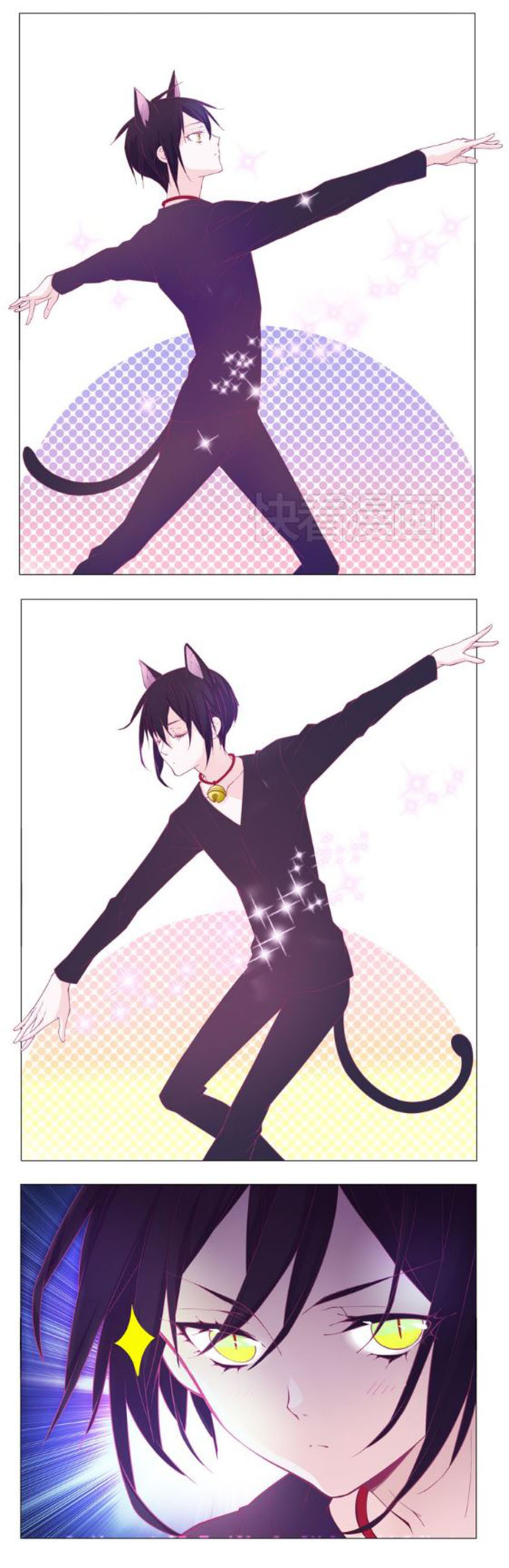 đừng nghịch, ta chỉ muốn yên tĩnh chapter 3 7