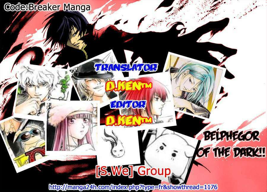 code breaker chapter 107 22