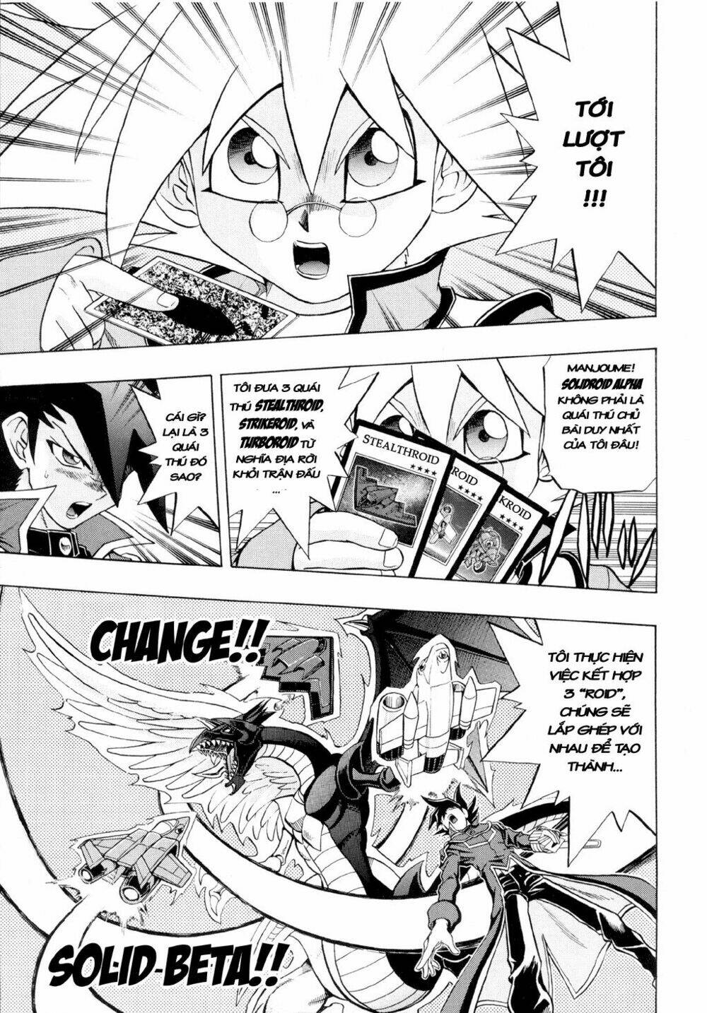 vua trò chơi - gx chapter 26 6