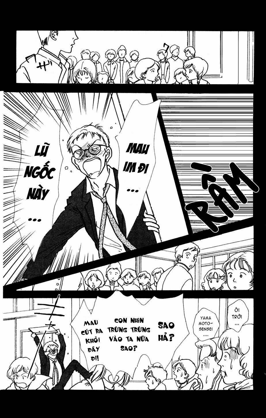 seigi no mikata chapter 6 24