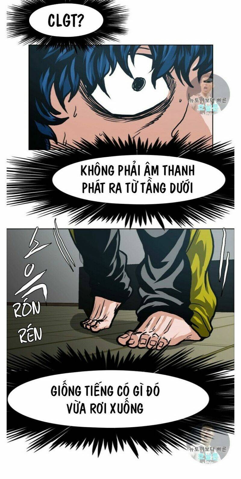 Bậc Thầy Kiếm Sư Chapter 3 - Trang 36